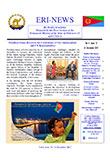 ERI-NEWS Issue 75