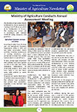 Ministry of Agriculture December 2021 Newsletter