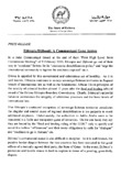 Press Statement Ethiopia/Djibouti: A Communique Gone Astray