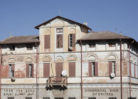 エリトリア商業銀行