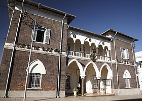 エリトリア銀行 Bank of Eritrea